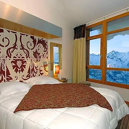 Odalys Edenarc Bourg-Saint-Maurice
